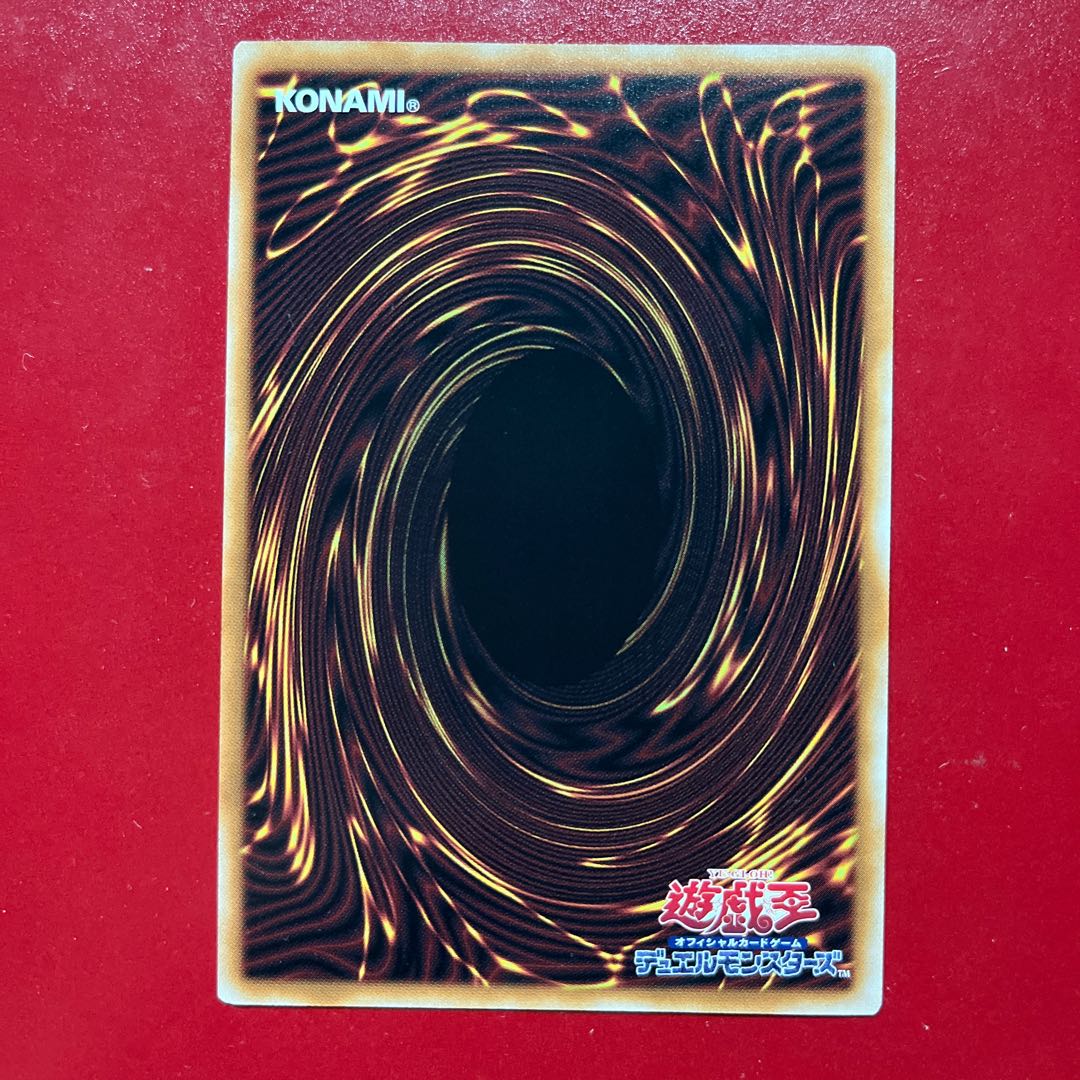 遊戯王 ブラック・マジシャン 【CCC1】ノーマルパラレル 1枚