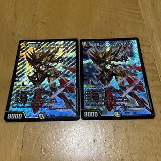 闇鎧亜クイーン・アルカディアス 2/16