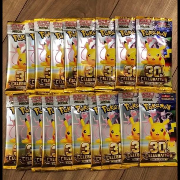 1 box of loose items (20 packs) "30th CELEBRATION" Expansion Pack—Unopened Box  1BOX