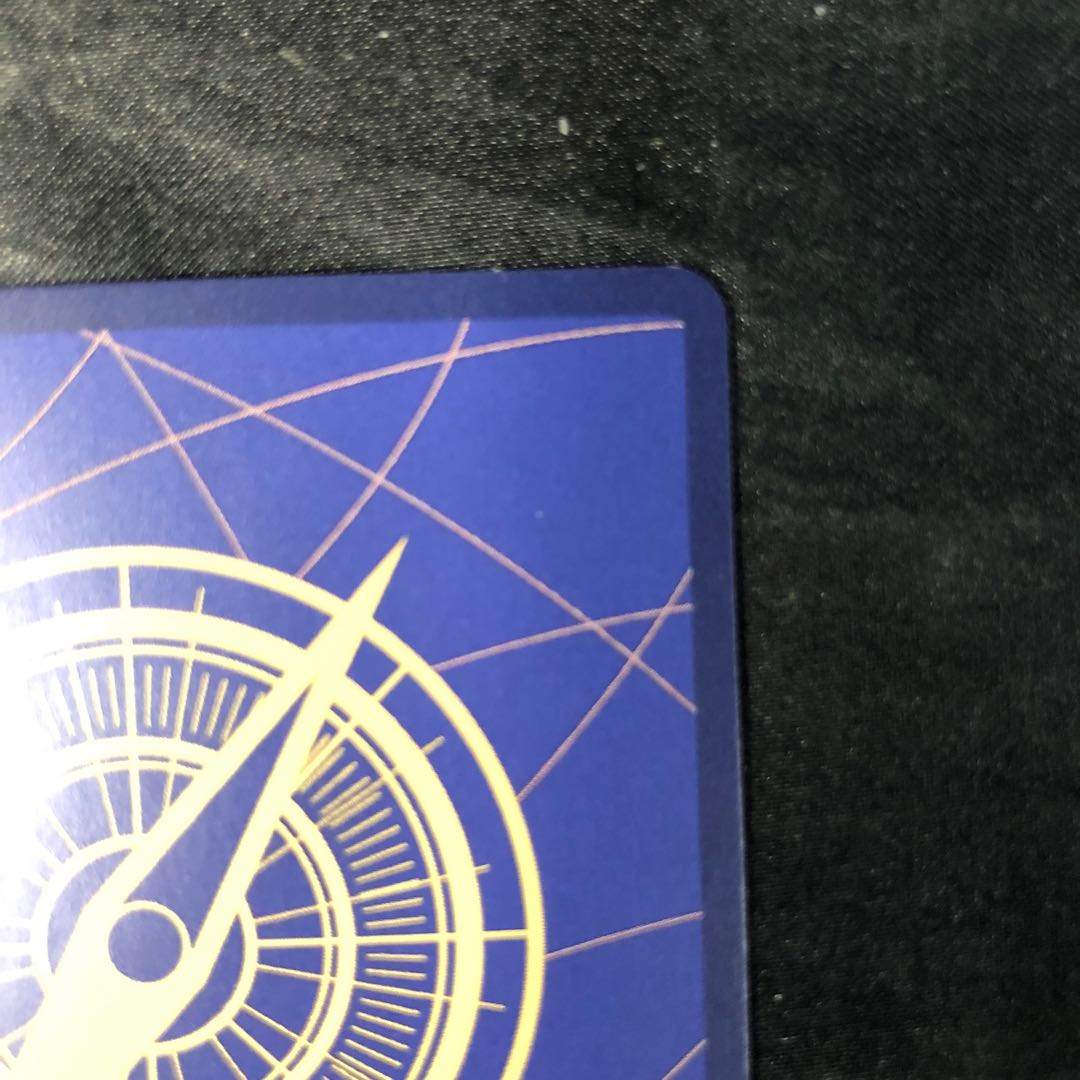 Diamante (parallel) P-R OP04-028