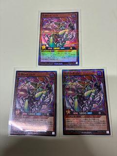 封拳のキョシー P-SR RD/5THS-JPB05 3枚