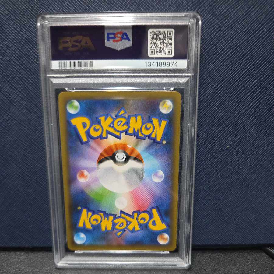 【PSA10】ブラッキー☆(スター) (25th) PROMO PROMO 012/025 1枚