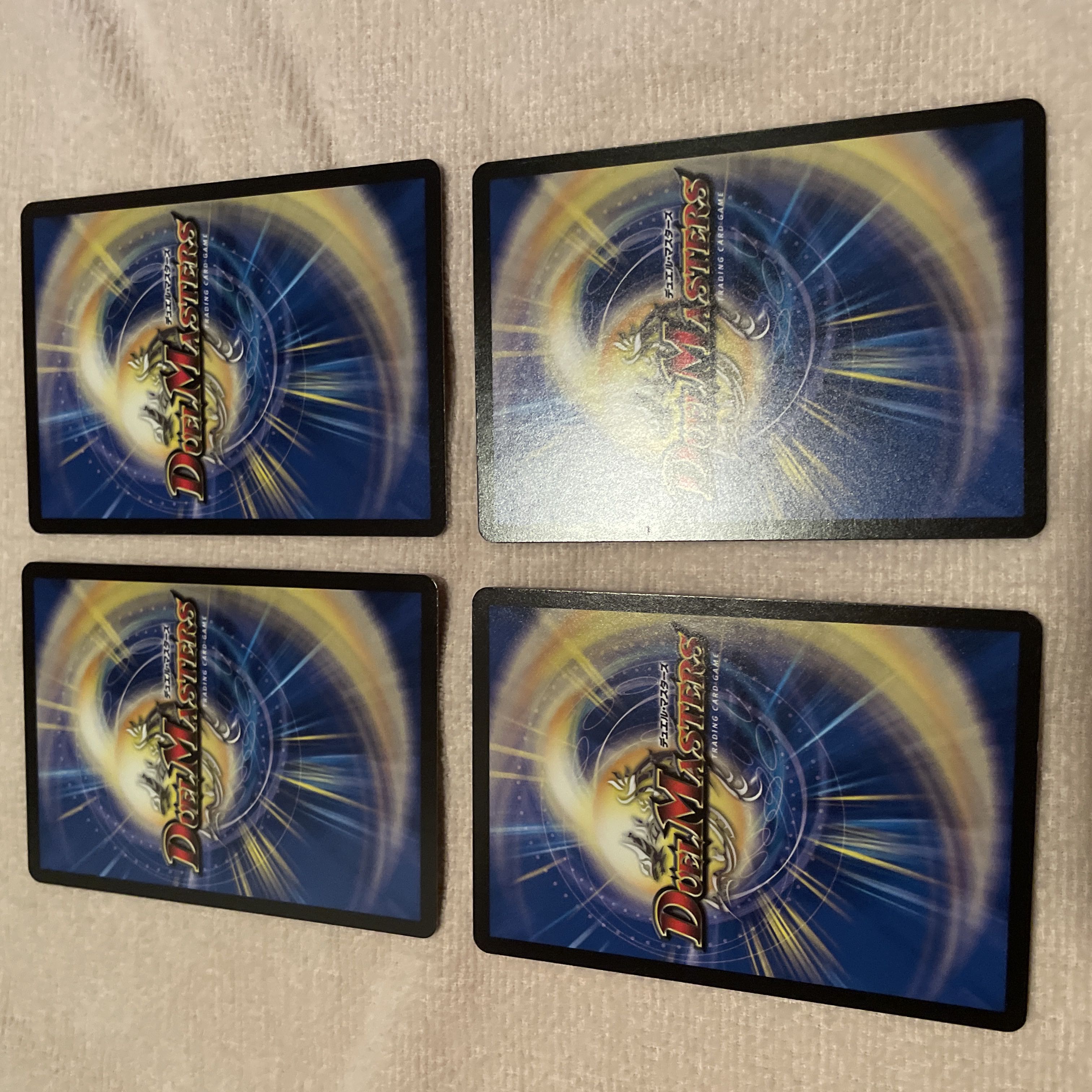 デュエルマスターズ　ブルレイザーのハサミ　J26 1枚