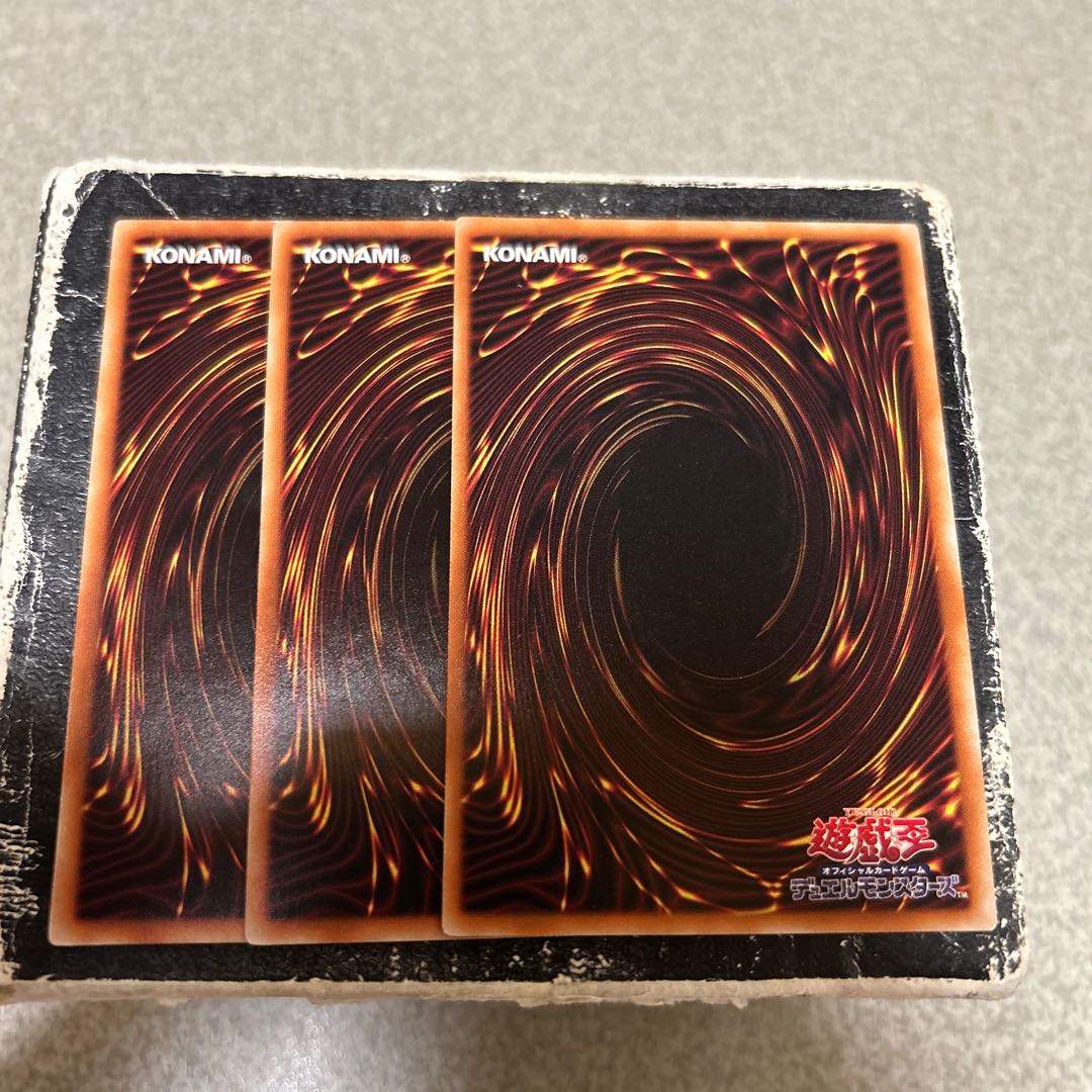 set of three Tri-Brigade Kitt rare JP010