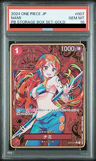 【PSA10】ナミ(パラレル/箔押し)(ストレージボックスセット)