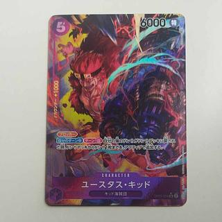 @ @ ユースタス・キッド(パラレル) P-SR OP05-074