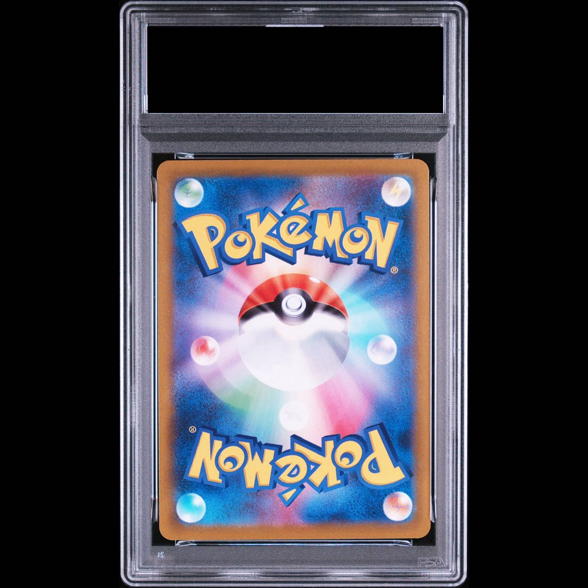 【PSA10】ピカチュウ(ミラー仕様) S-TD 001/024 1枚