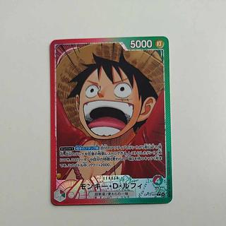 @ @ モンキー・D・ルフィ L OP13-001