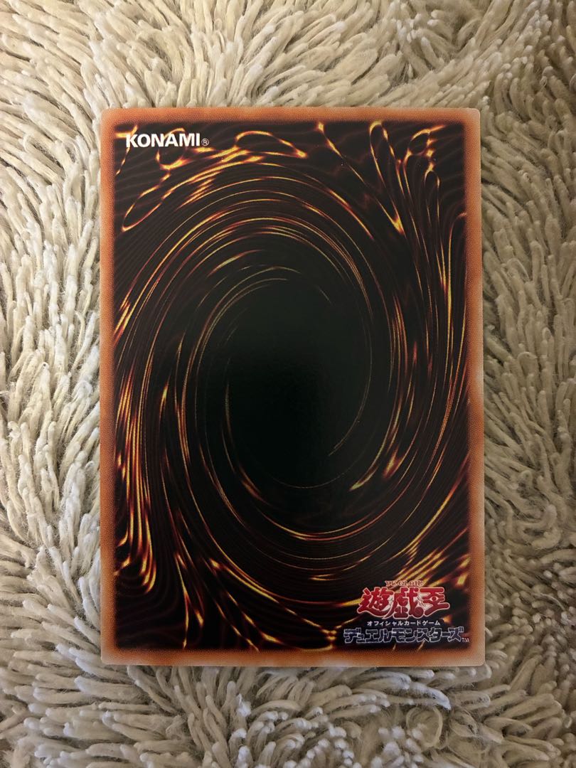 No.1977Yu-Gi-Oh Beautiful 2nd Period Snubbull Eyes Tuned Dragon Secret PS-00