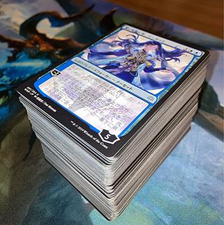 【★最大250枚増量♪】ナーセット他レアカードまとめ売り 1枚