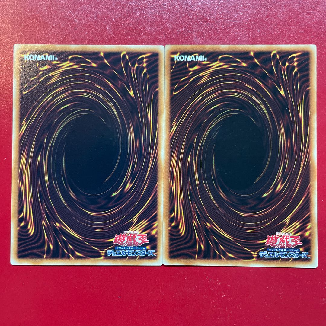 Yu-Gi-Oh! Light Barrier Arcana Reading Set