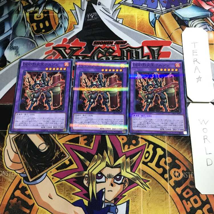 Moltres Opal Head 1 Normal Parallel Set of 3 Tera.