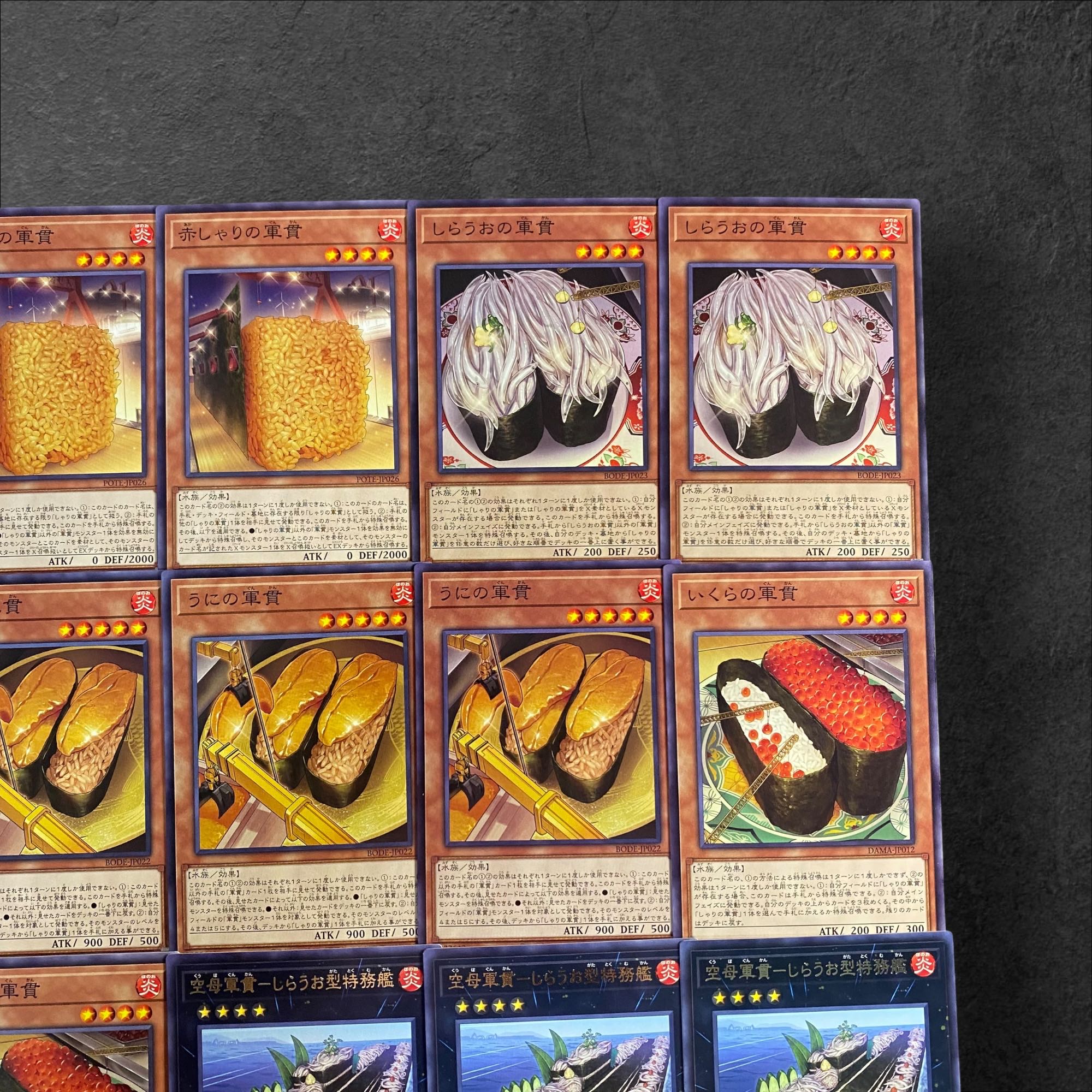 8050 [King of Games] Gunkan - Gunkan - [Deck Parts] 15 pieces