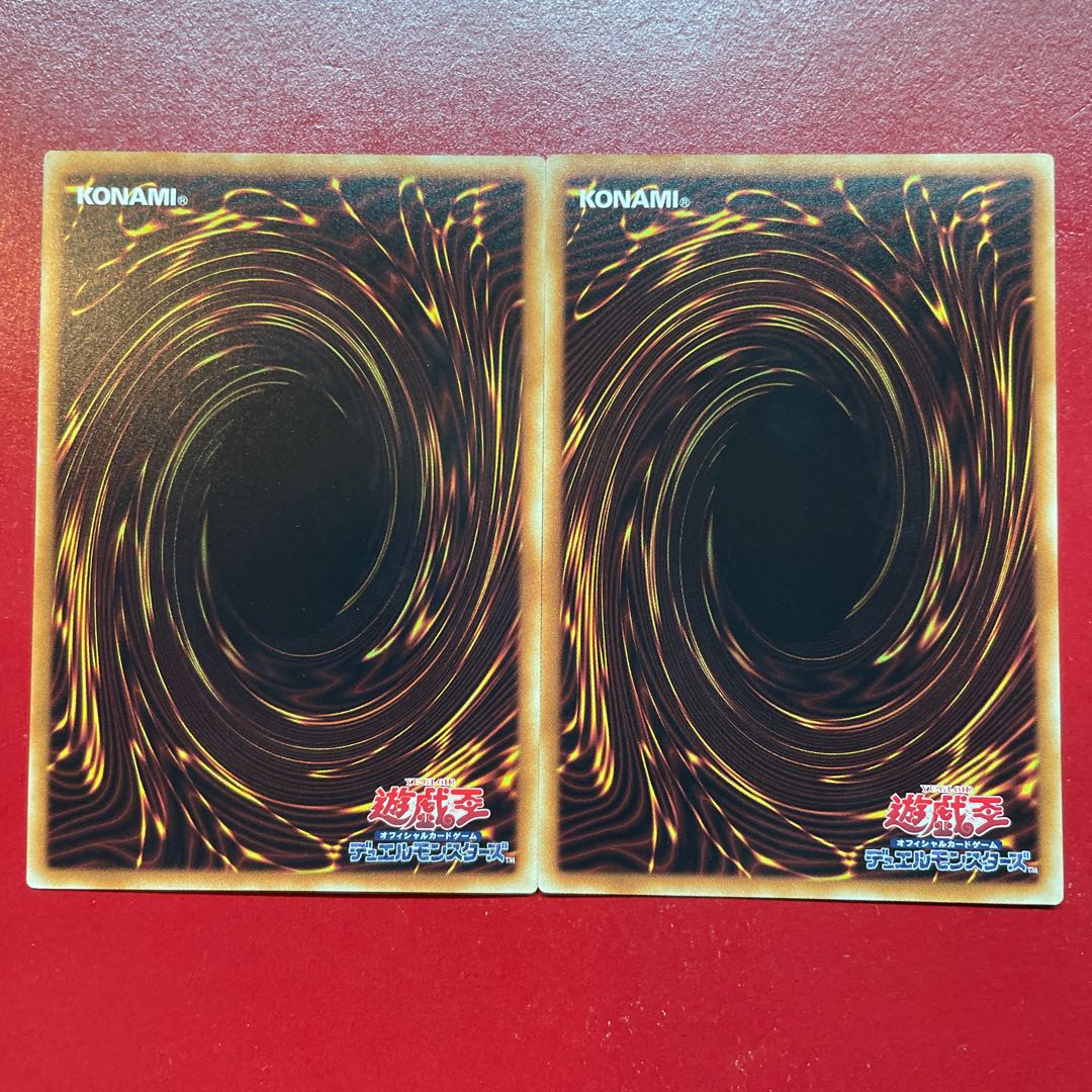 Yu-Gi-Oh Unchained Soul of Rage Unchained Soul of Anguish [CHIM] Rare Character Rare Set