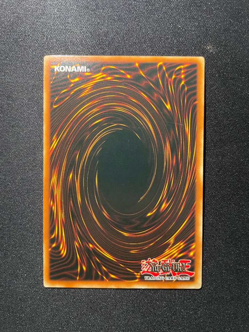 遊戯王 降雷皇ハモン Hamon, Lord of Striking Thunder 英語 北米 1st ウルトラ SOI-EN002