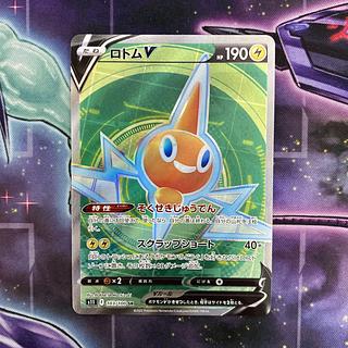 ポケモンカード ロトムV SR 103/100の通販 TT shop（554243222
