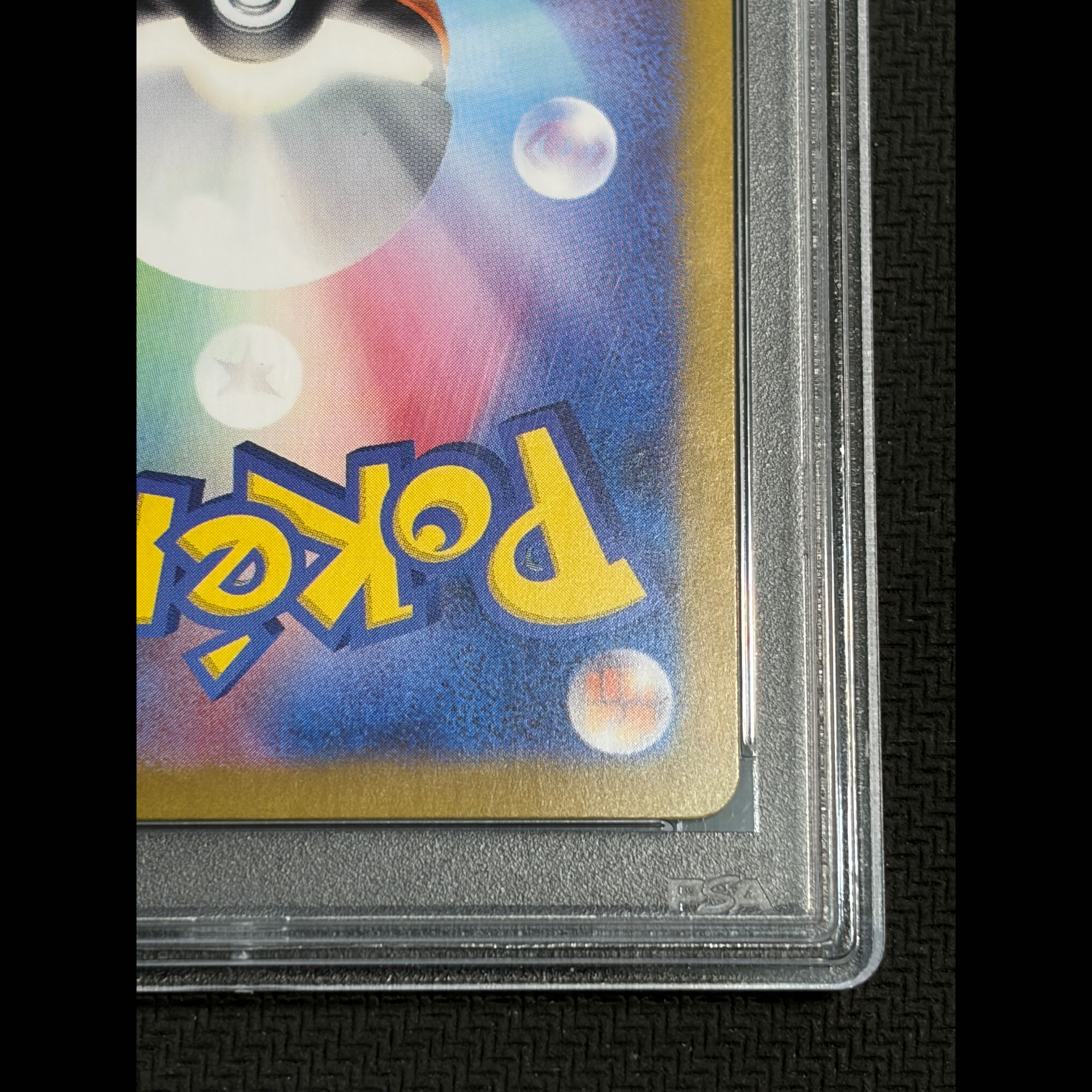 [PSA10] Lisia's Appeal SAR 091/064 1枚