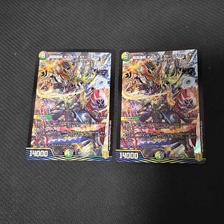 戦国接続 ギャラクテスト・シデンシーザー SR S9/S11