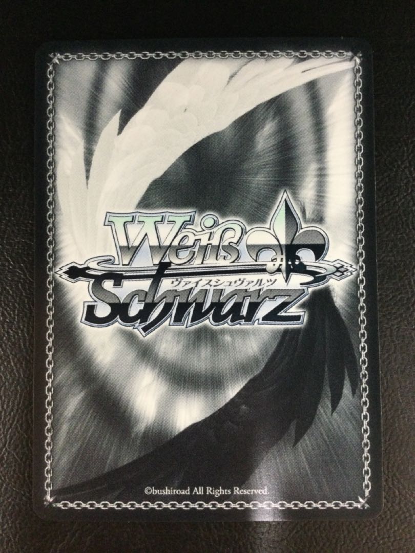 (i) #Mel Art Night sky mel (signed) SP HOL/W91-018SP