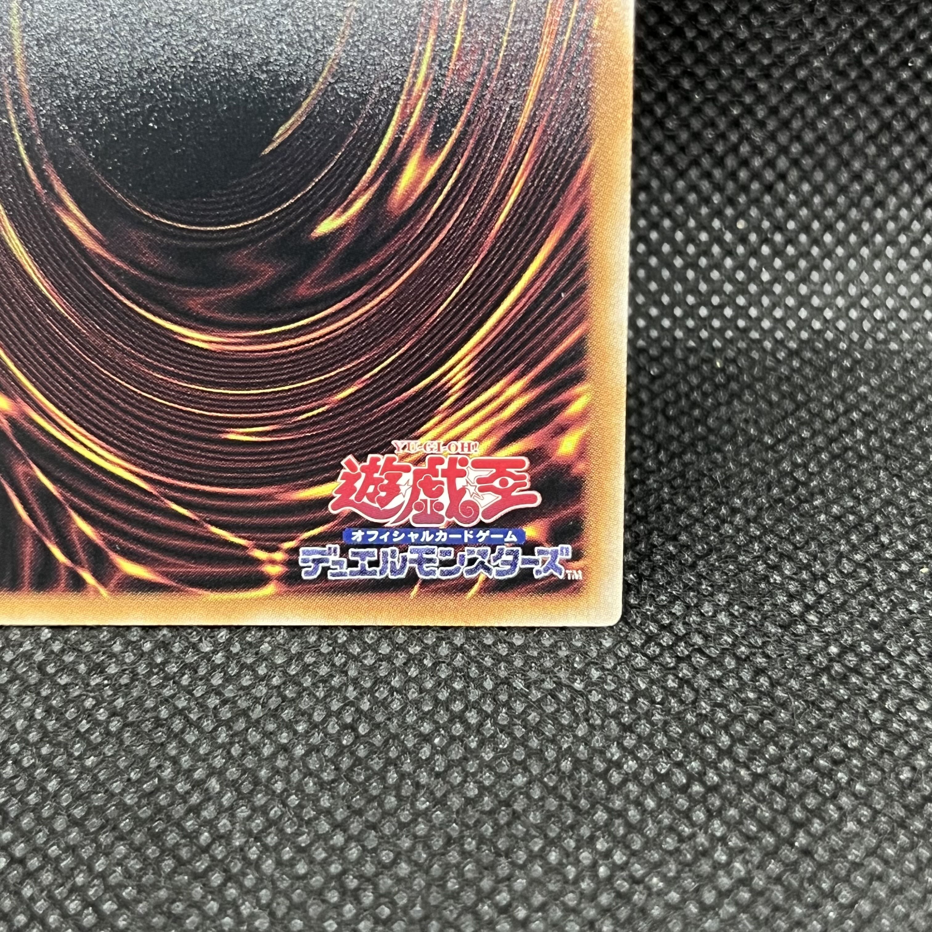 Blade Princess - Hayate (Alternative Art Version) QCSE・25th Secret Rare QCAC-JP009 1枚