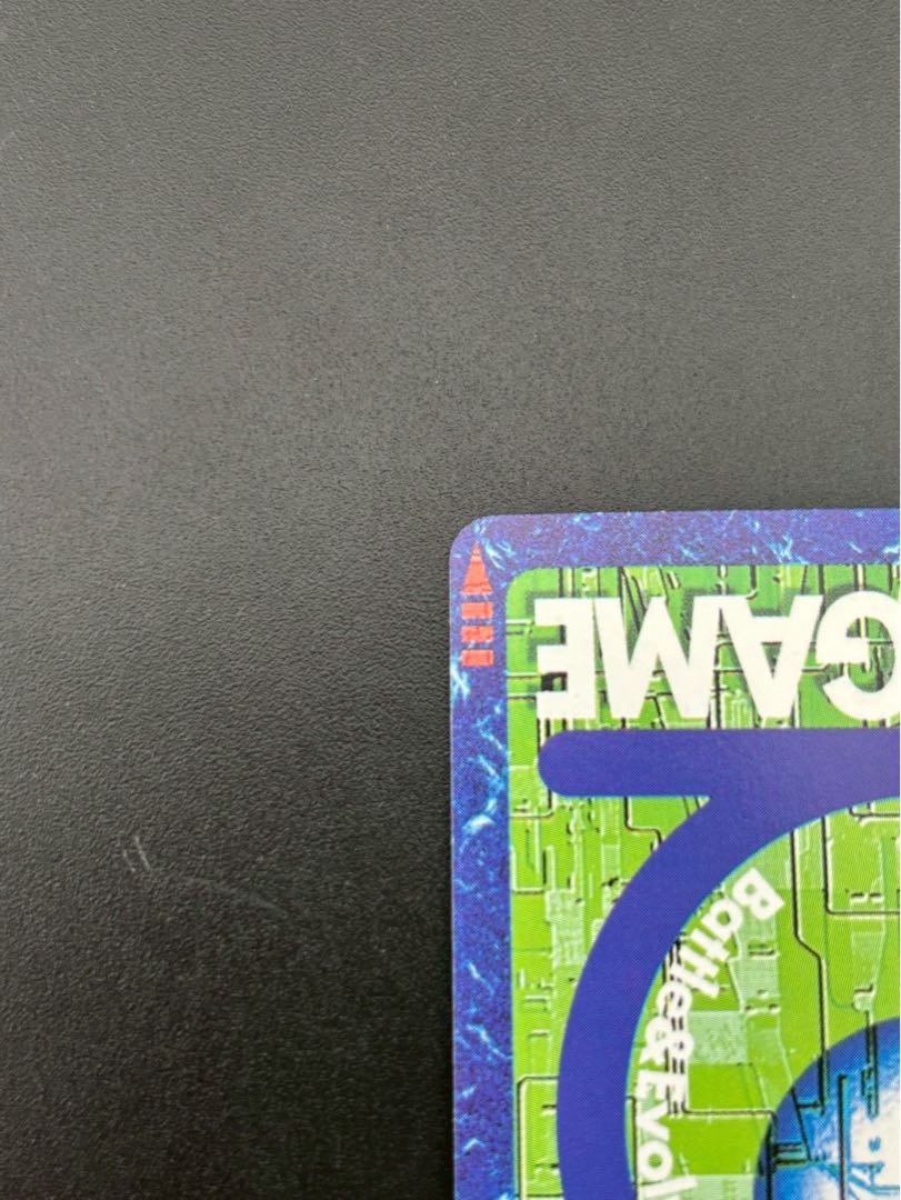 Used] Greymon St-848 2002 blue frame Digital Monster Card Game old Digimon card BANDAI Trekkie