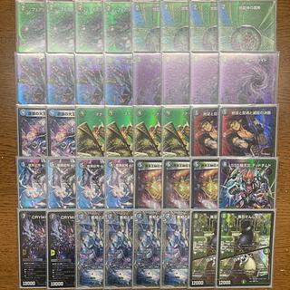 【引退者のデッキ】アナカラーランデス