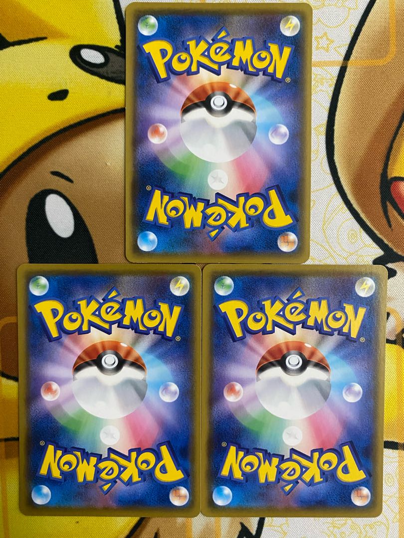 Pokemon Cards Pods and Cilan and Cones Support 1枚