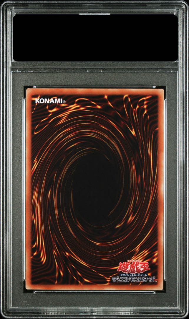 【PSA10】閃刀姫-ロゼ 20thシークレットレア JP020 1枚