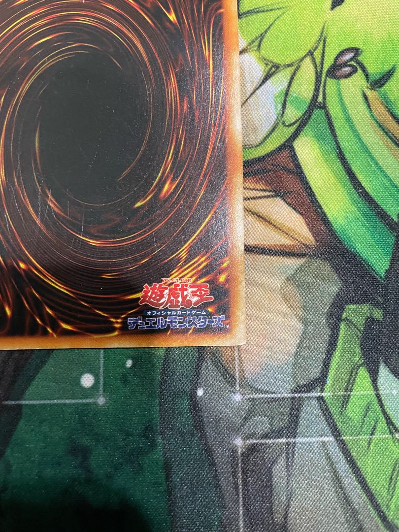 Kenji様専用　青眼の白龍　初期シークレット　シクブル