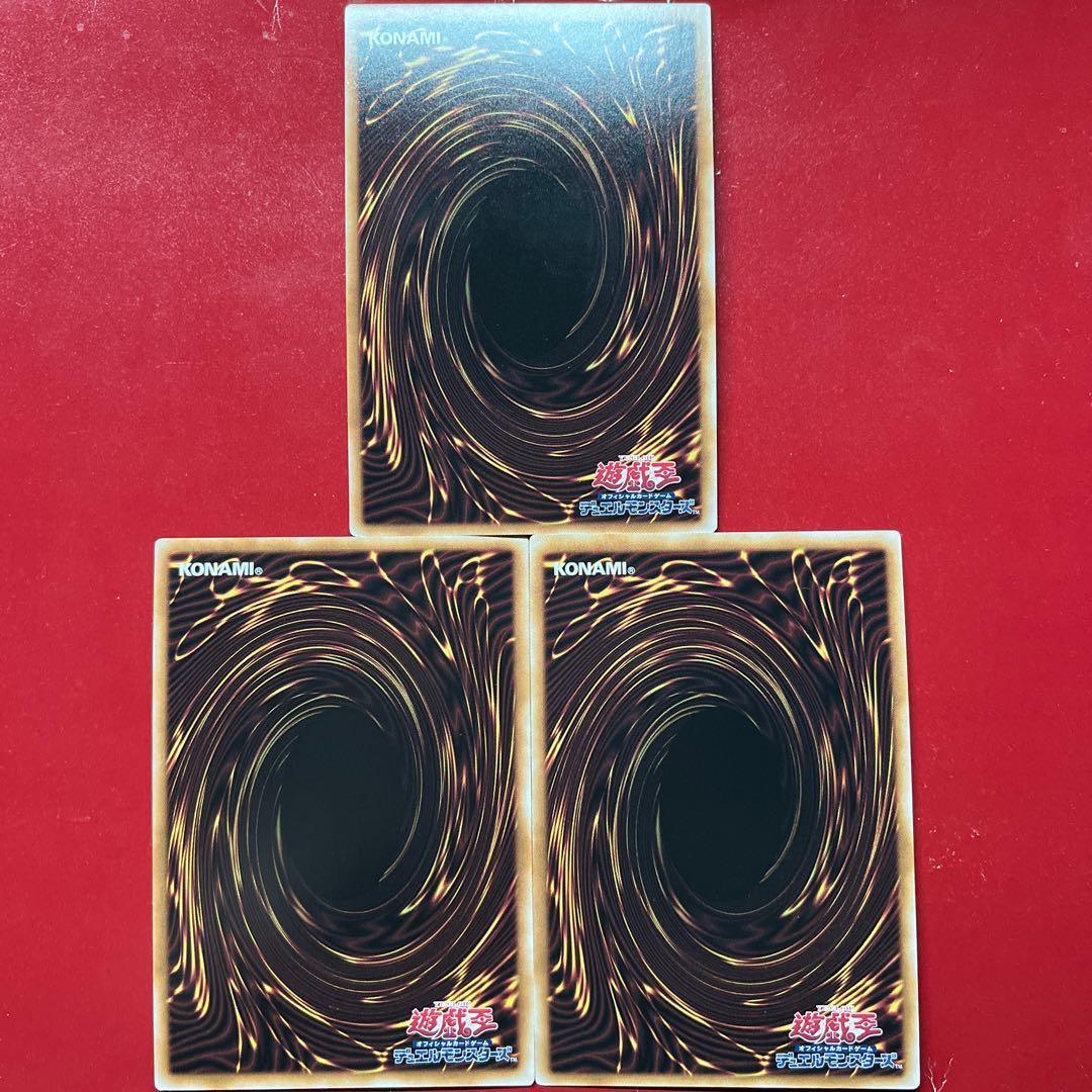 Aqp 1 Psychic Mage Swordsman - Black Paladin (Reprint) Ultra Rare QCLP-JP021