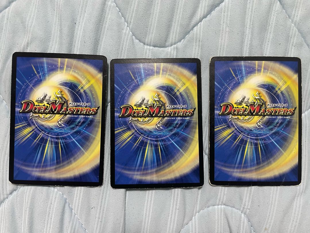 Call of the Soul U 64/84/Y8