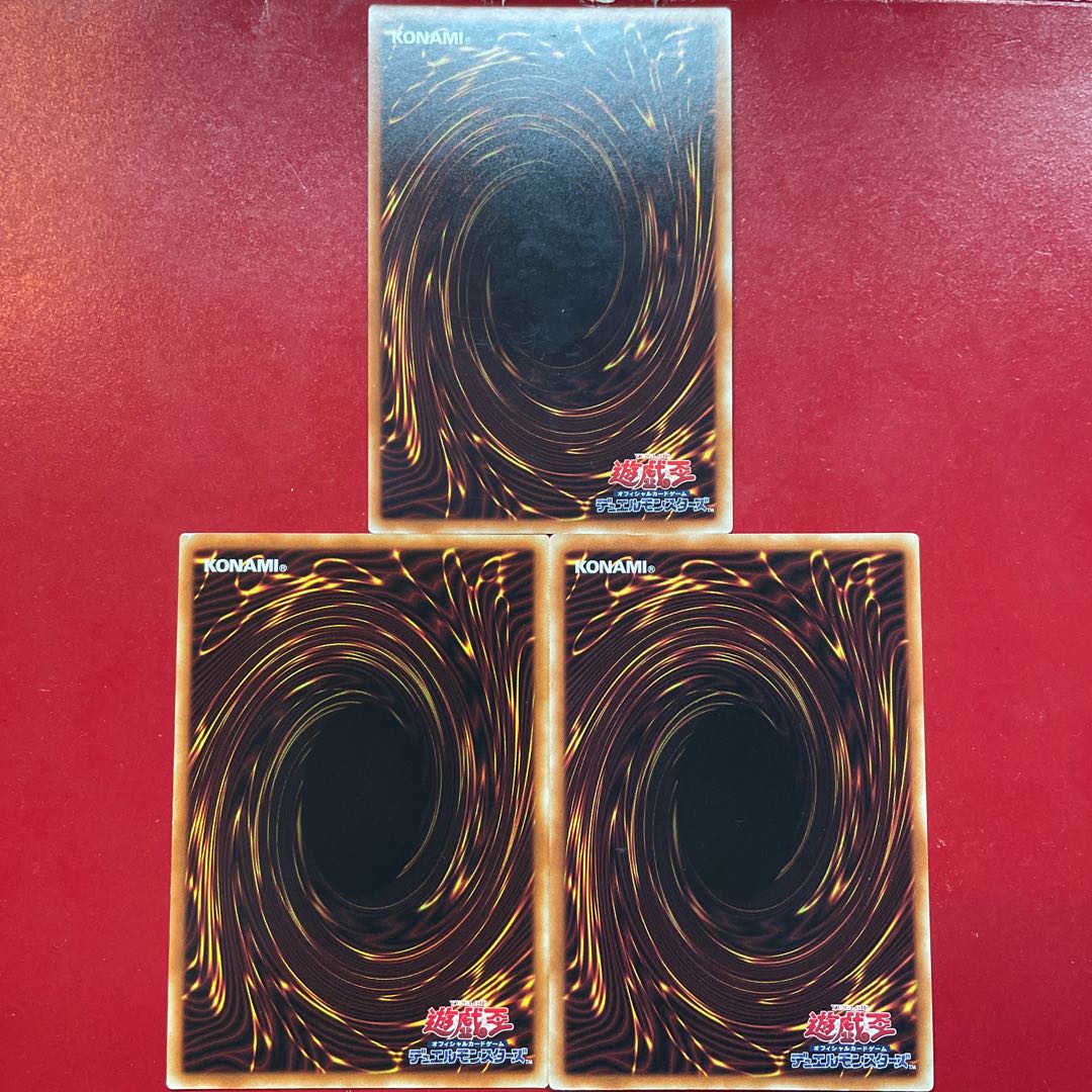 Yu-Gi-Oh Artifact - Death Size Normal, set of 3