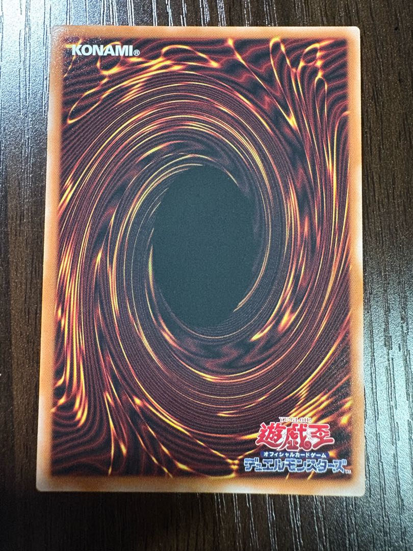 多層融合 プリズマティックシークレットレア LOCH-JP074 1枚