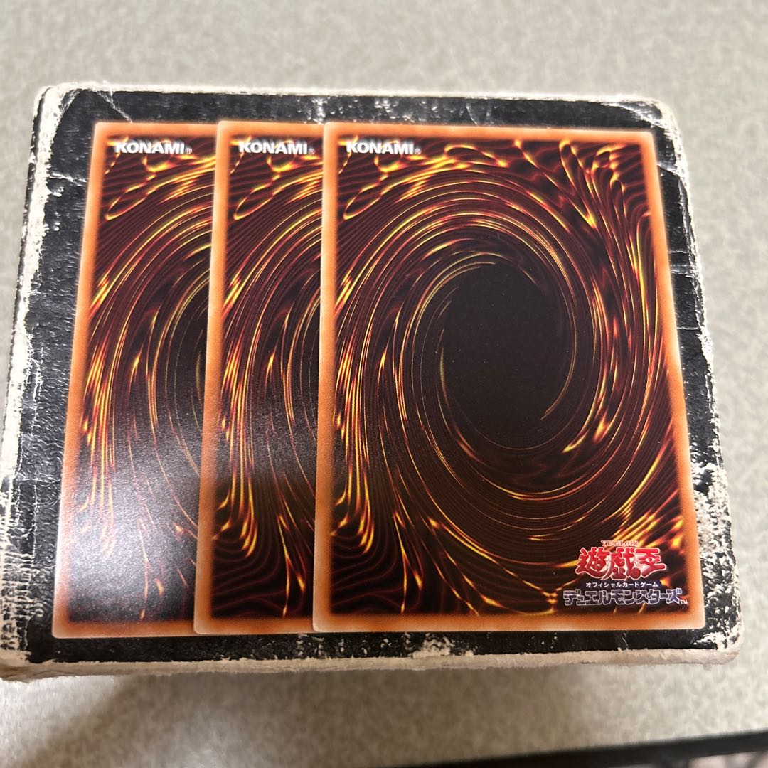 増殖するＧ　スーパーレア 3枚