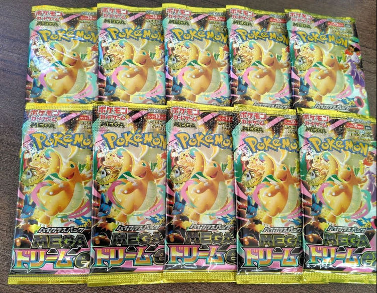 ハイクラスパック MEGAドリームex 未開封BOX  1BOX