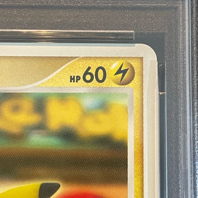 [PSA10] Pikachu (Promo) {099/DP-P} [DP]. 1枚