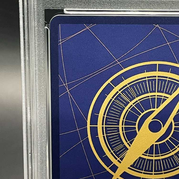 PSA10] Silvers Reilly (Parallel) (Super Parallel) (Comic Parallel, Comic Parallel, Cartoon Background) P-SEC OP08-118