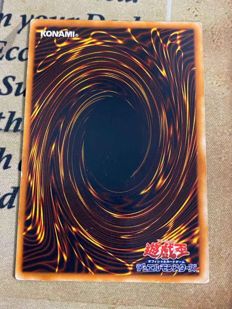 遊戯王 真紅眼の黒竜 初期 ウルトラ ③の通販 YPS@購入前に 遊戯王 真紅眼の黒竜 初期 ウルトラ ③の通販 YPS@購入前に