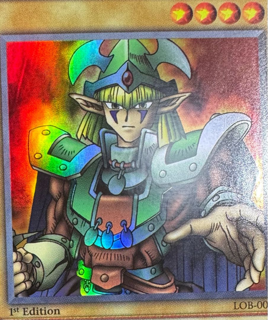 1st Old Asian Edition] Celtic Guardian / Warrior / Yu-Gi-Oh! 1枚