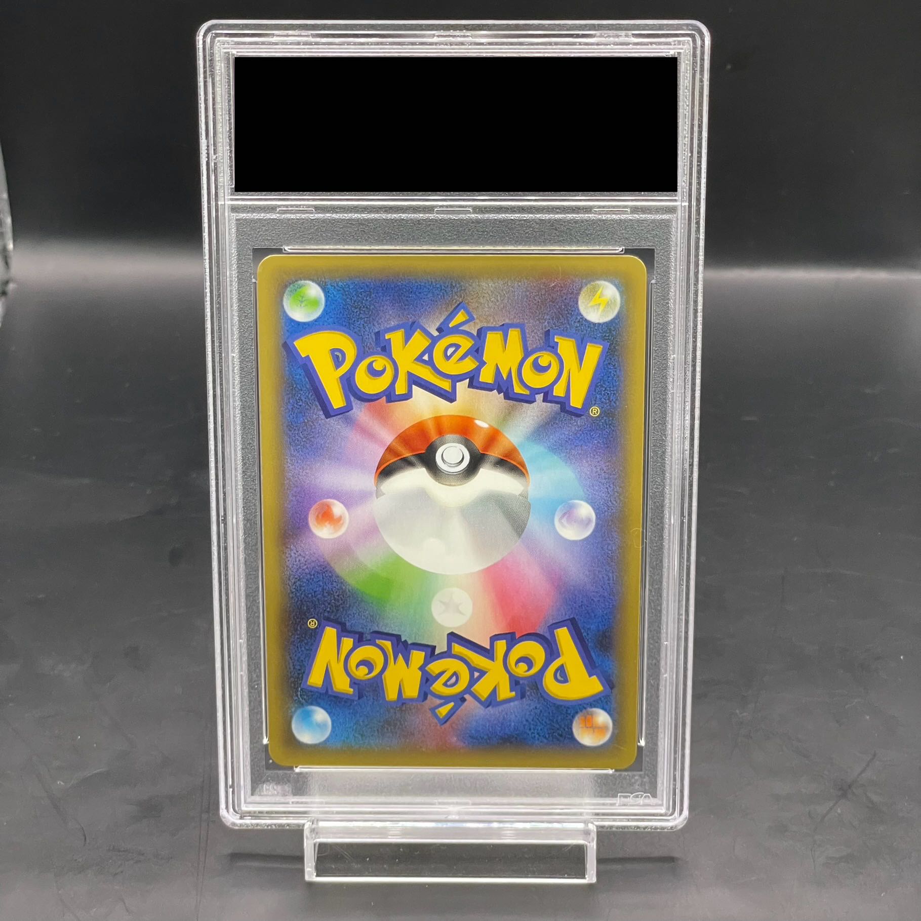 PSA10] Charizard (25th) PROMO 001/025