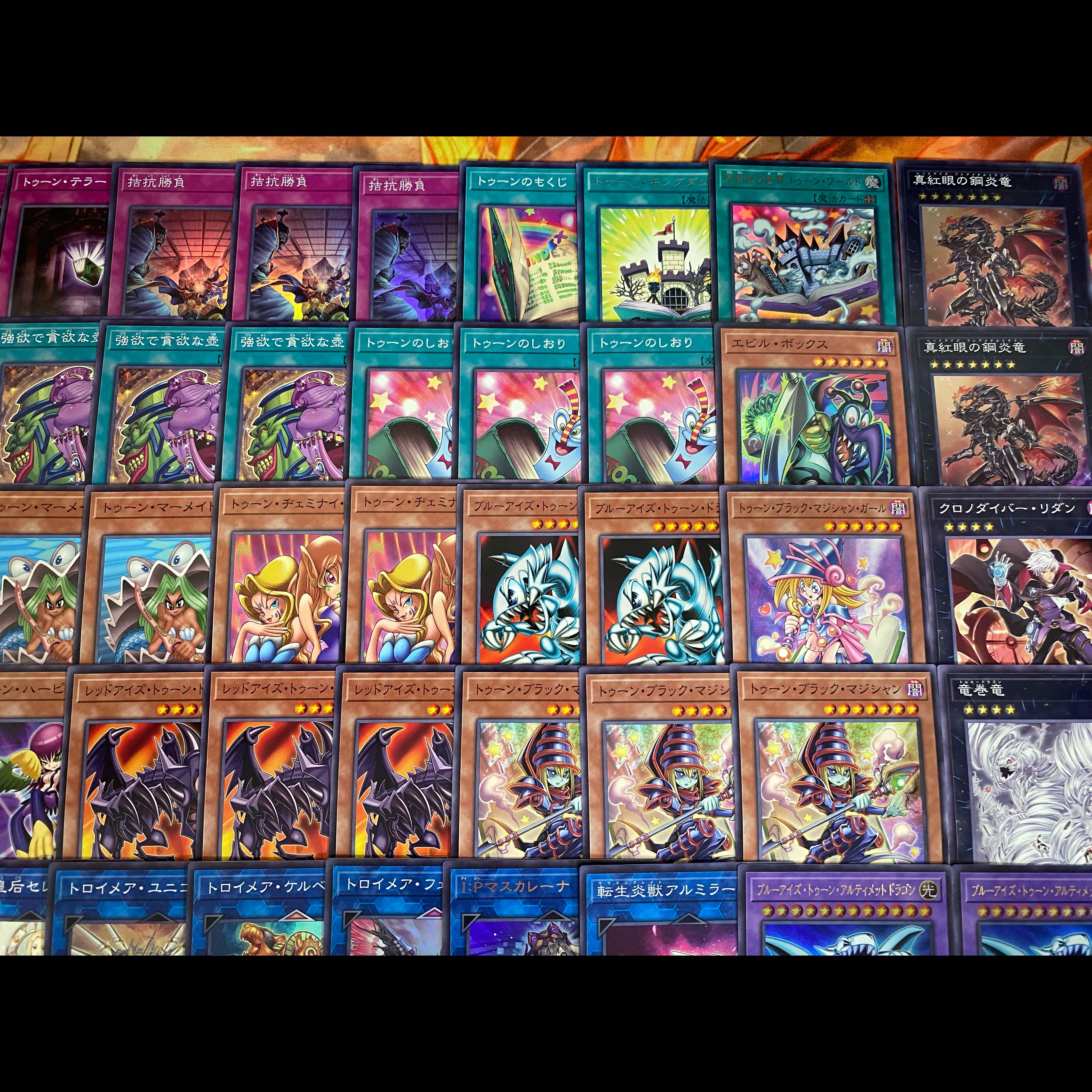 遊戯王　トゥーン　本格構築デッキ　大会構築【ブルーアイズトゥーンアルティメットドラゴン 完全なる世界トゥーンワールド キングダム】 1枚