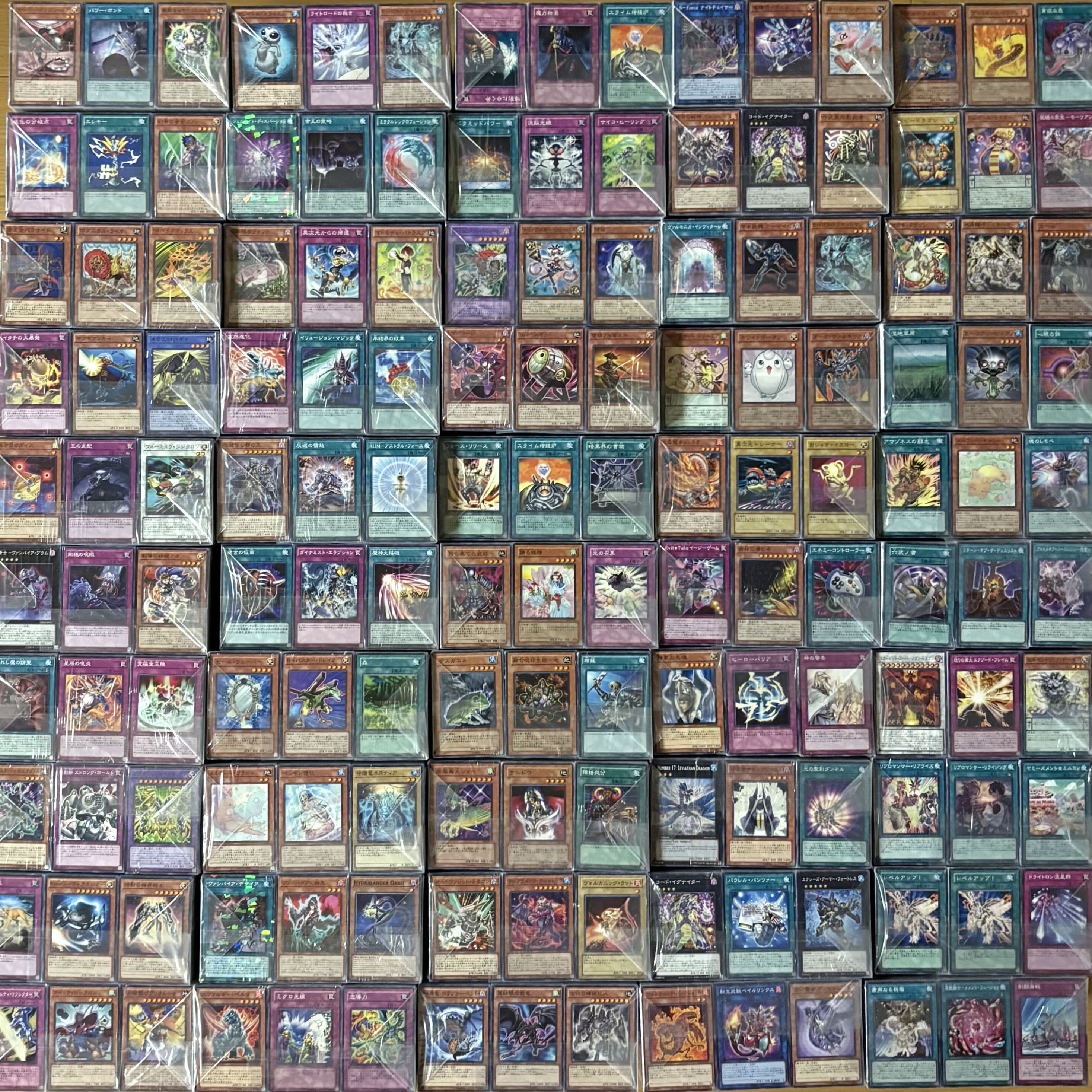 Yu-Gi-Oh! Massive bulk sale, 1 box, approx. 13,000 cards
