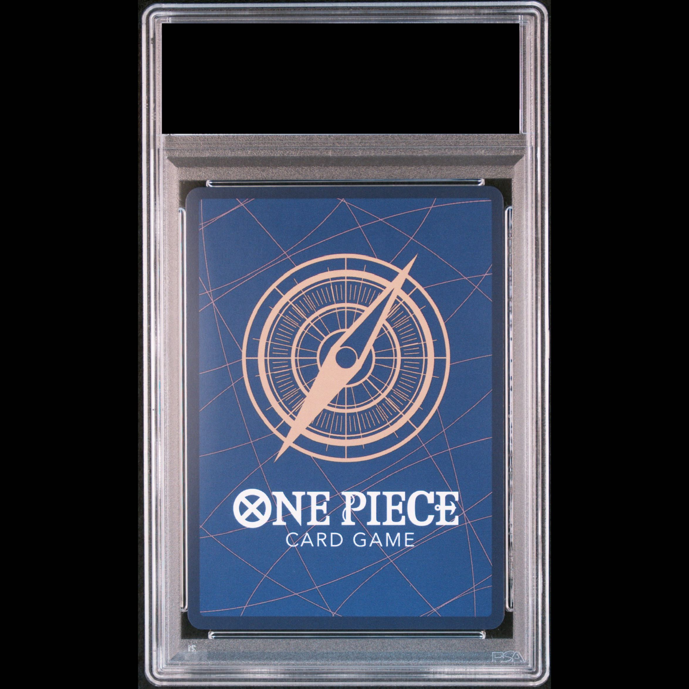[PSA10] Uta (Parallel) P-SEC OP02-120 1枚