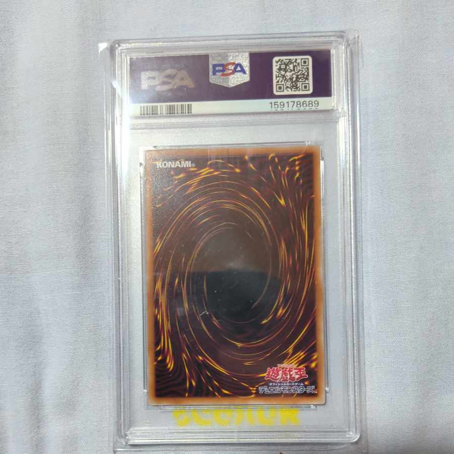 Price negotiable Price negotiable [PSA10] Servant of the King - Dark Magician (Overframe) Prismatic Secret Rare LOCH-JP001 1枚