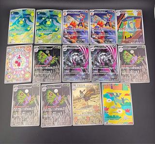 【中古品】14枚セット　まとめ売り AR MEGAシリーズ　MEGAドリームex ポケモンカード 1枚