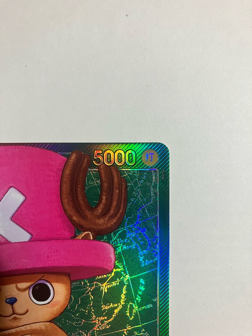 Chopper Leader Parallel (OP08-001 L★) 1枚