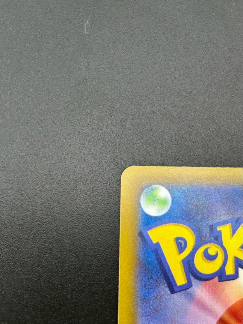 Used] Mega Diancieex I m2a 227/193 MA MEGA Series Expansion Pack MEGA Dream Pokémon Cards