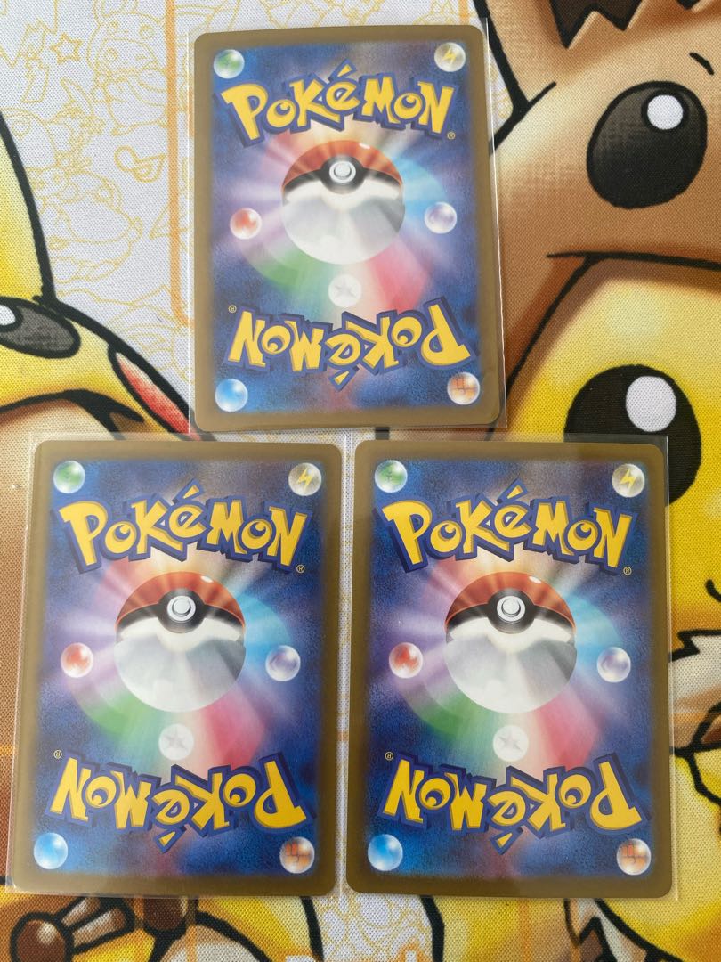 Pokémon Card Ida Kinakiva ex RR ex