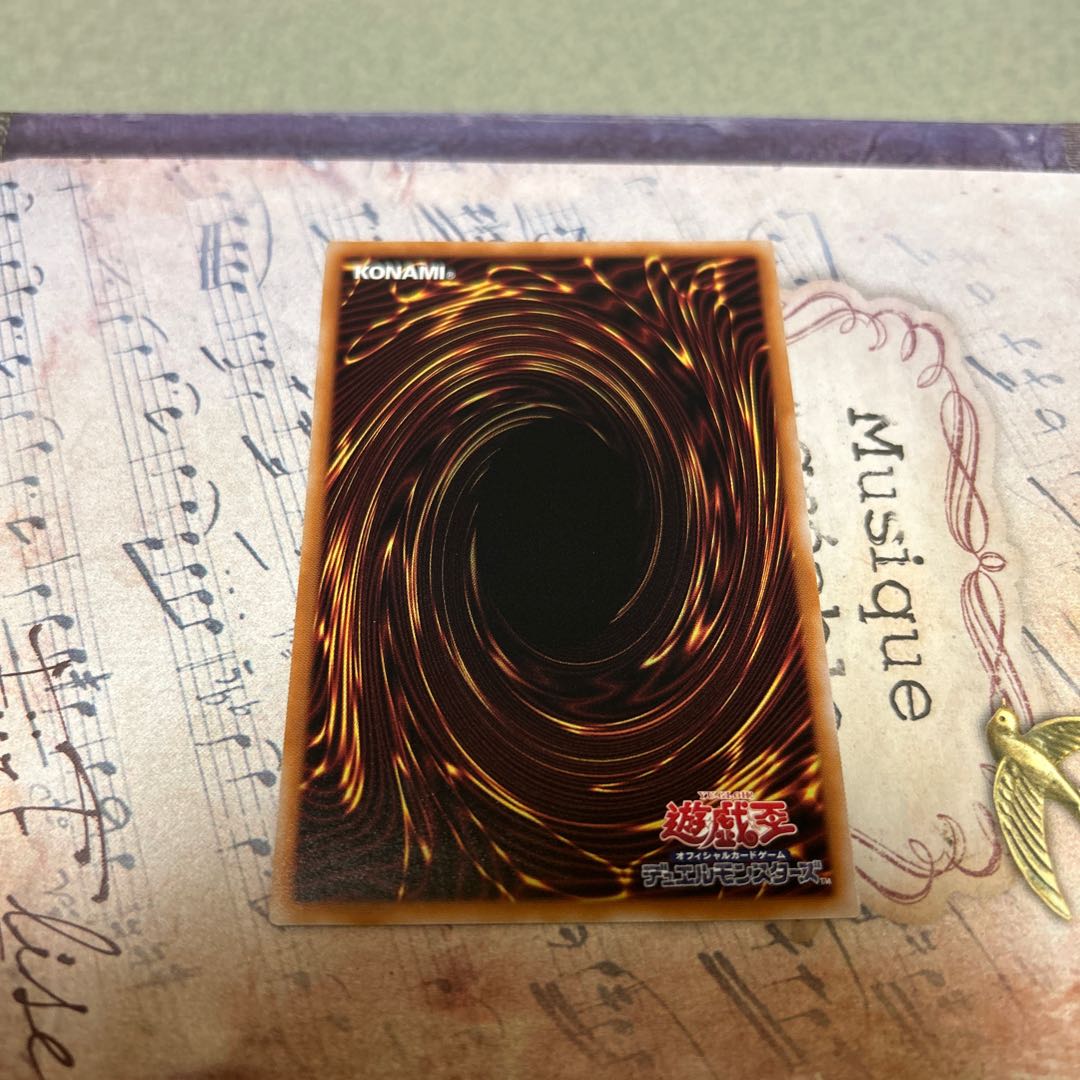 ロリポー☆ヤミー スーパーレア DBJH-JP018