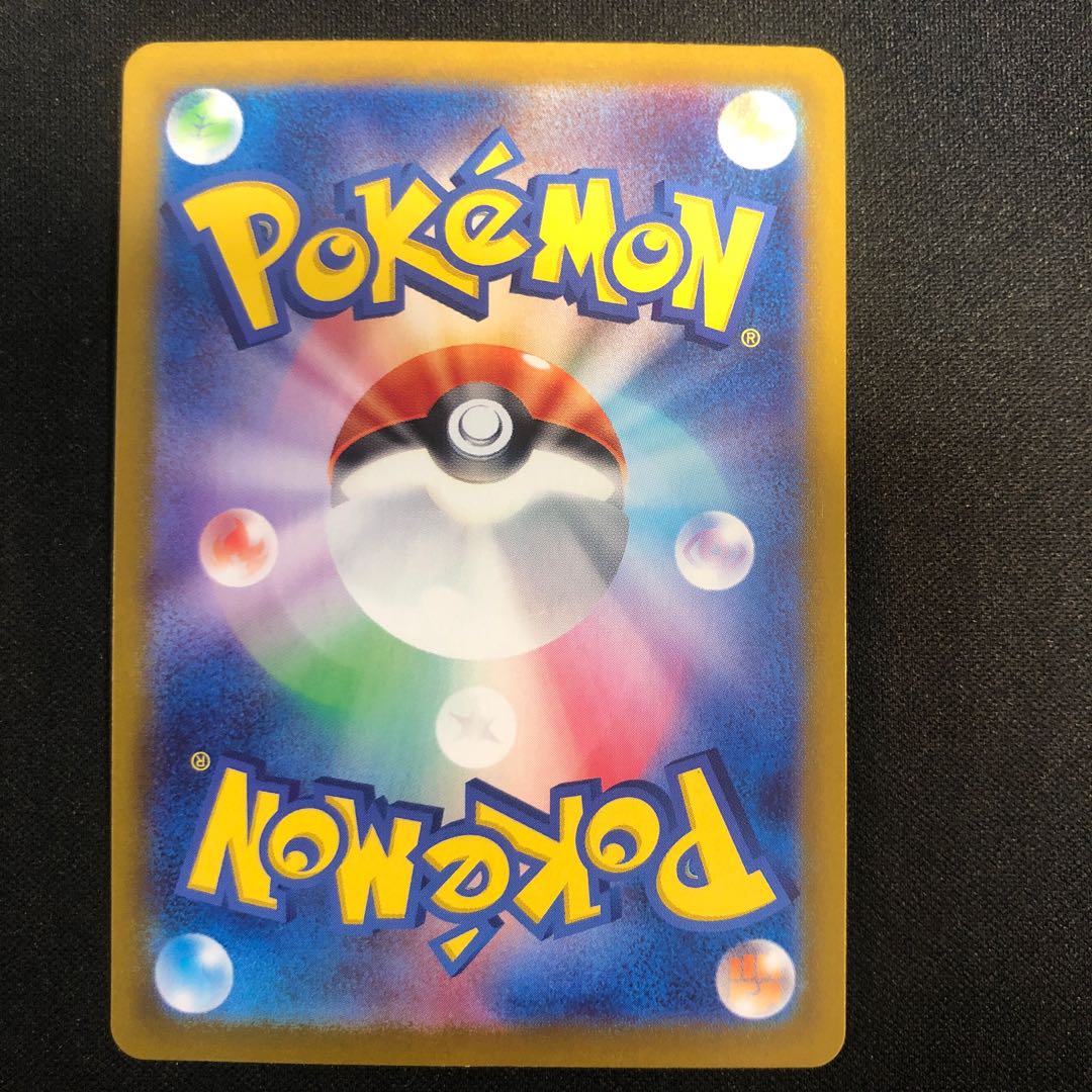 Scratches (difficult) Surf go ex SAR 087/062